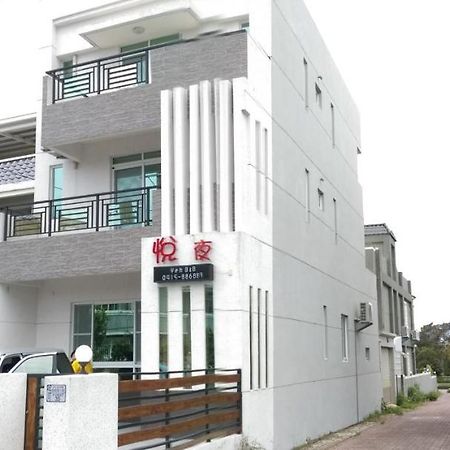 Yeh B&B Taitung المظهر الخارجي الصورة