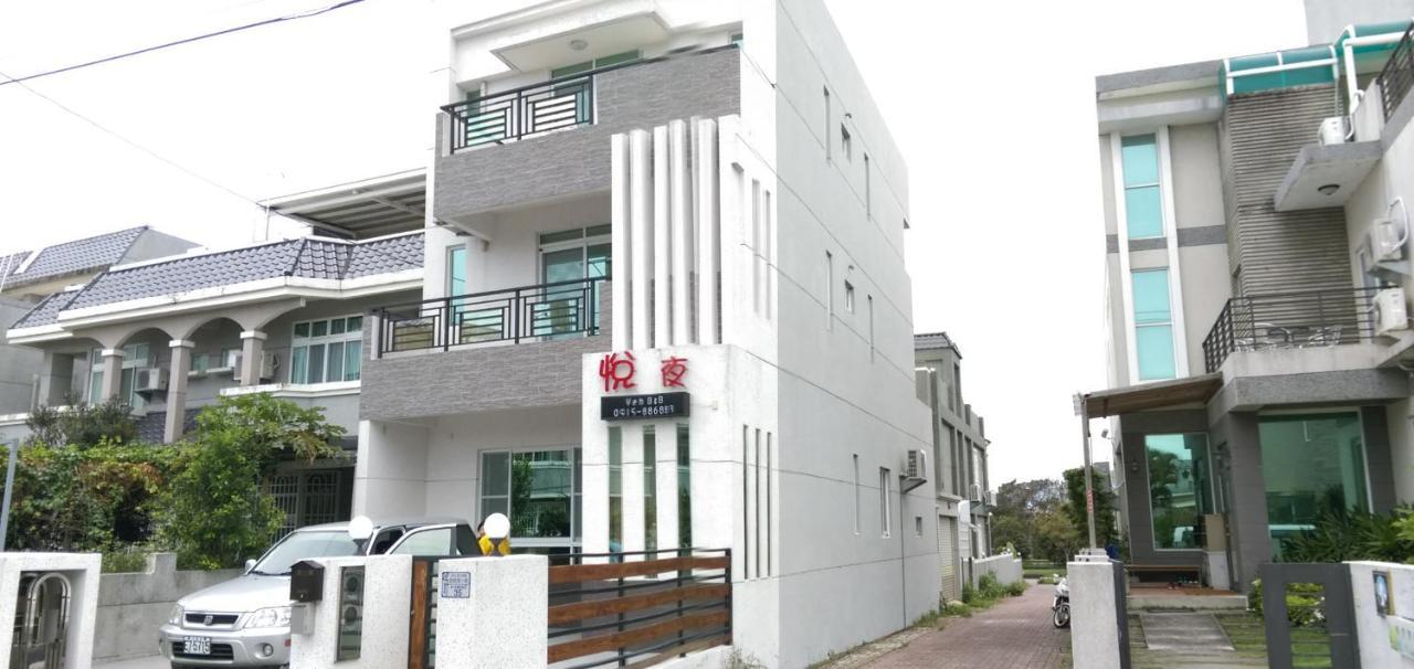 Yeh B&B Taitung المظهر الخارجي الصورة